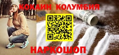 гашиш Усть-Илимск