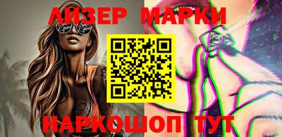 мефедрон мука Чебаркуль