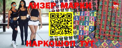 мефедрон VHQ Усть-Джегута