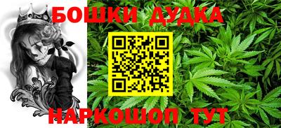 мефедрон VHQ Усть-Джегута
