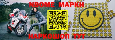 гашиш Усть-Илимск