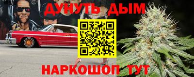 мефедрон VHQ Усть-Джегута