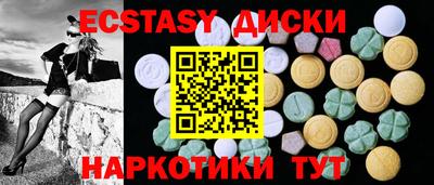 марки nbome Чебоксары