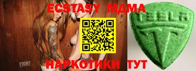 гашиш Усть-Илимск