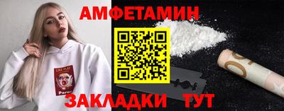 гашиш Усть-Илимск