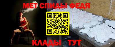 гашиш Усть-Илимск