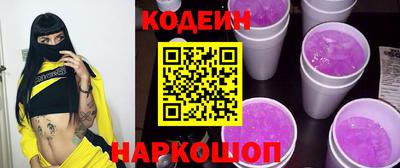 гашиш Усть-Илимск