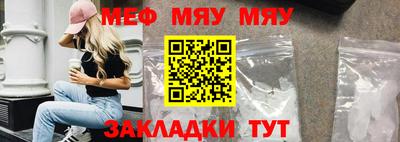 гашиш Усть-Илимск