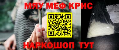 гашиш Усть-Илимск